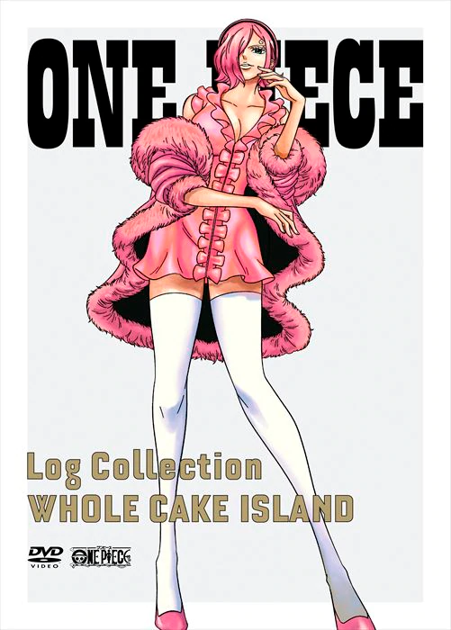 Vincemoke Reju (personnage dans la bande dessinée japonaise « ni aucune navigation » et ses œuvres dérivées … Vincemoke Reju (personnage dans la bande dessinée japonaise « ni aucune navigation » et ses œuvres dérivées …