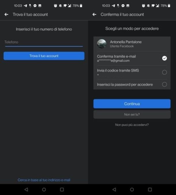 Entrez Facebook via le numéro de téléphone
