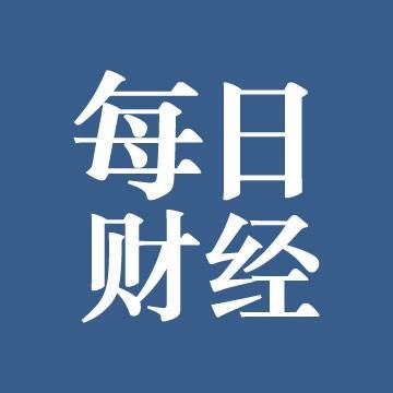 La liste des salaires et des rangs de la China Construction Bank a révélé: je ne m'attendais pas à ce que les employés de ce niveau soient les plus confortables