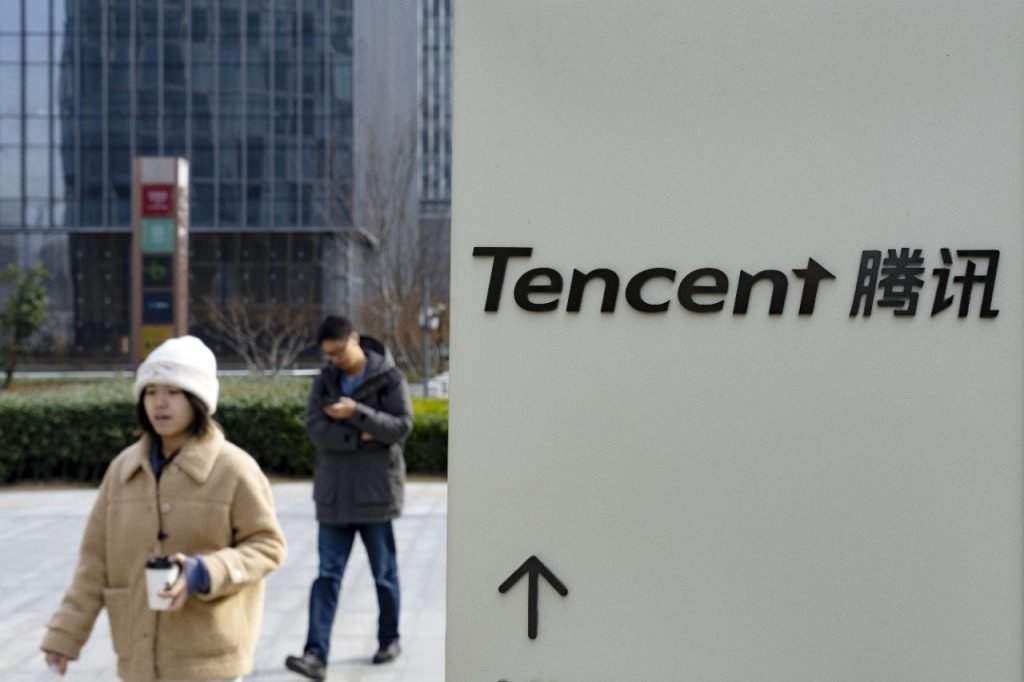 Tencent Q2 2025 Aperçu des bénéfices: croissance des jeux et analyse de l'IA