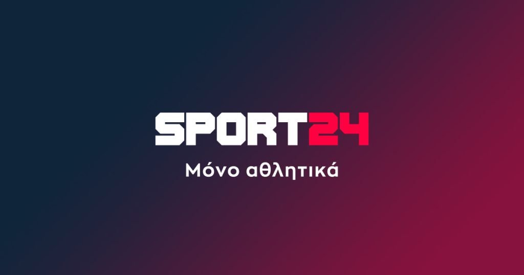 Sport24 | Μόνο αθλητικgine Sport24 | Μόνο αθλητικgine