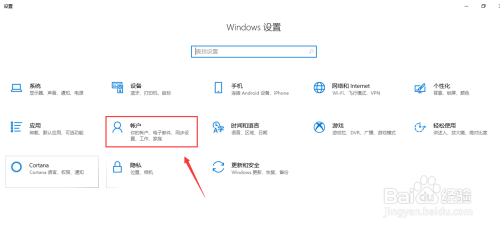 Windows Bonjour 怎么关闭禁用