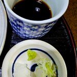 Kirishima Soba a cuit Kawaguchi - 