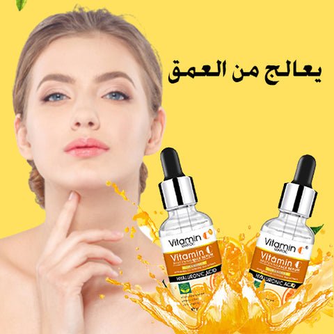 Le sérum de vitamine C d'origine