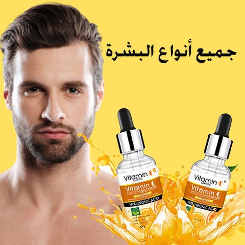 Sérum de vitamine C pour la peau sensible