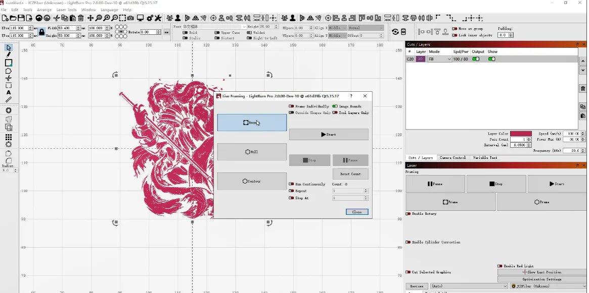 Une image de la gravure de Lightburn