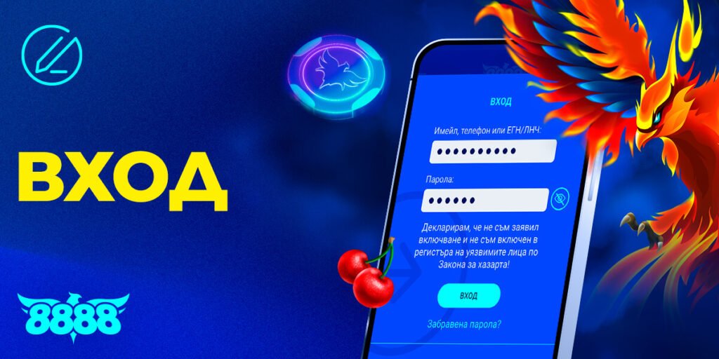 Consultez 8888.bg – accédez aux casinos en ligne et aux jeux sportifs Consultez 8888.bg – accédez aux casinos en ligne et aux jeux sportifs