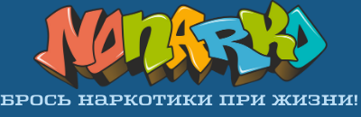 Все о мефедроне Все о мефедроне