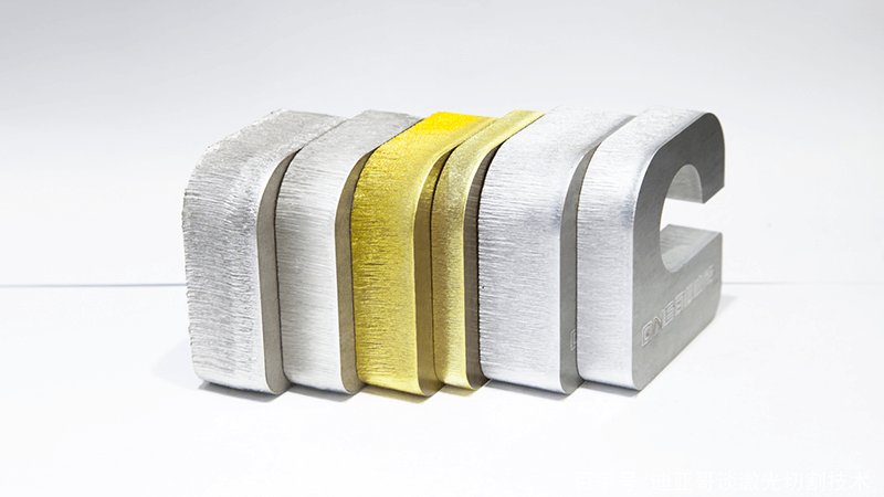 Top 10 des découpeuses laser de précision pour métaux destinées à l'industrie Top 10 des découpeuses laser de précision pour métaux destinées à l'industrie