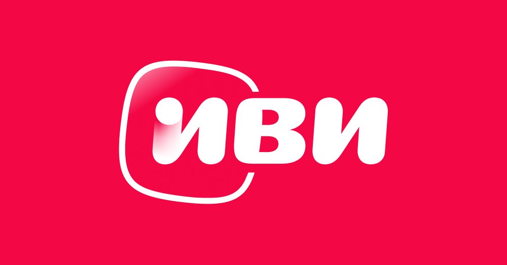 Regardez des films en ligne de bonne qualité. Visualisation pratique de films en ligne sur ivi