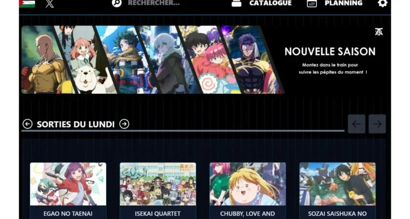 Même Anime Même Anime