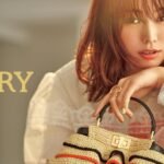 HISTOIRE [ストーリィ] Site officiel – Magazine mode et lifestyle des « nouvelles années 40 »
