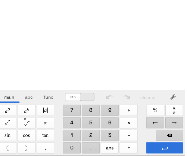 Calculatrice – Anglais Calculatrice – Anglais