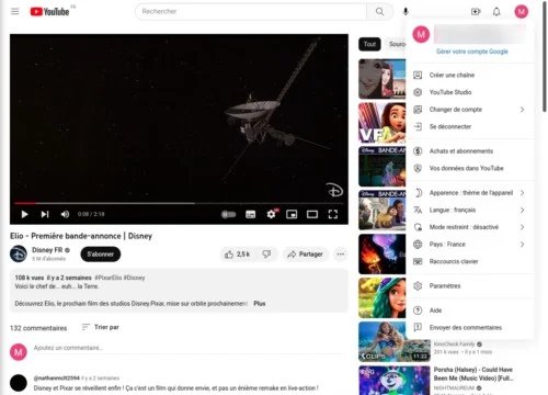 YouTube