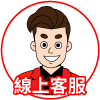 Service client en ligne