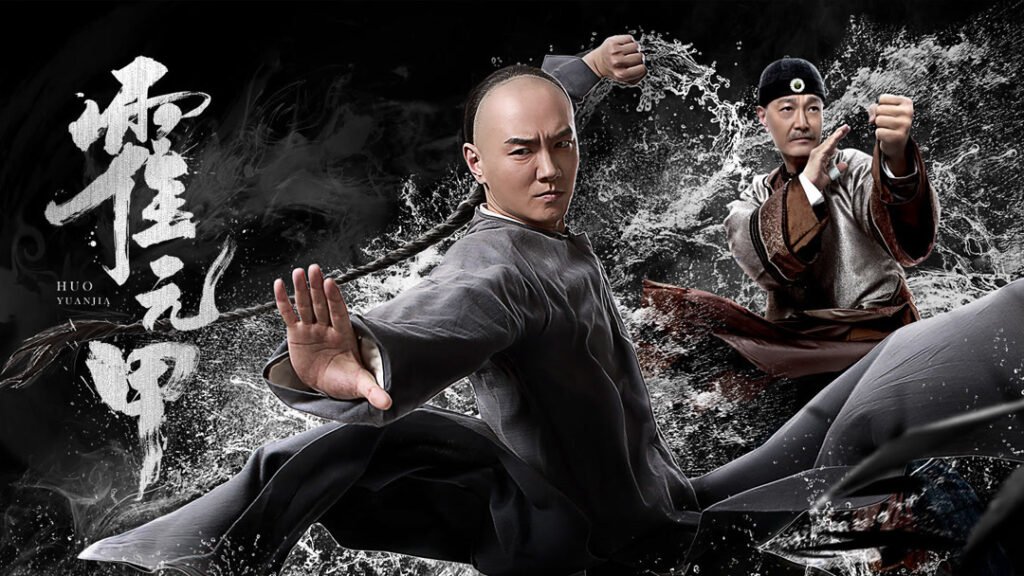 Regardez gratuitement le dernier Huo Yuan Jia (2019) en ligne avec sous-titre anglais – iQIYI Regardez gratuitement le dernier Huo Yuan Jia (2019) en ligne avec sous-titre anglais – iQIYI