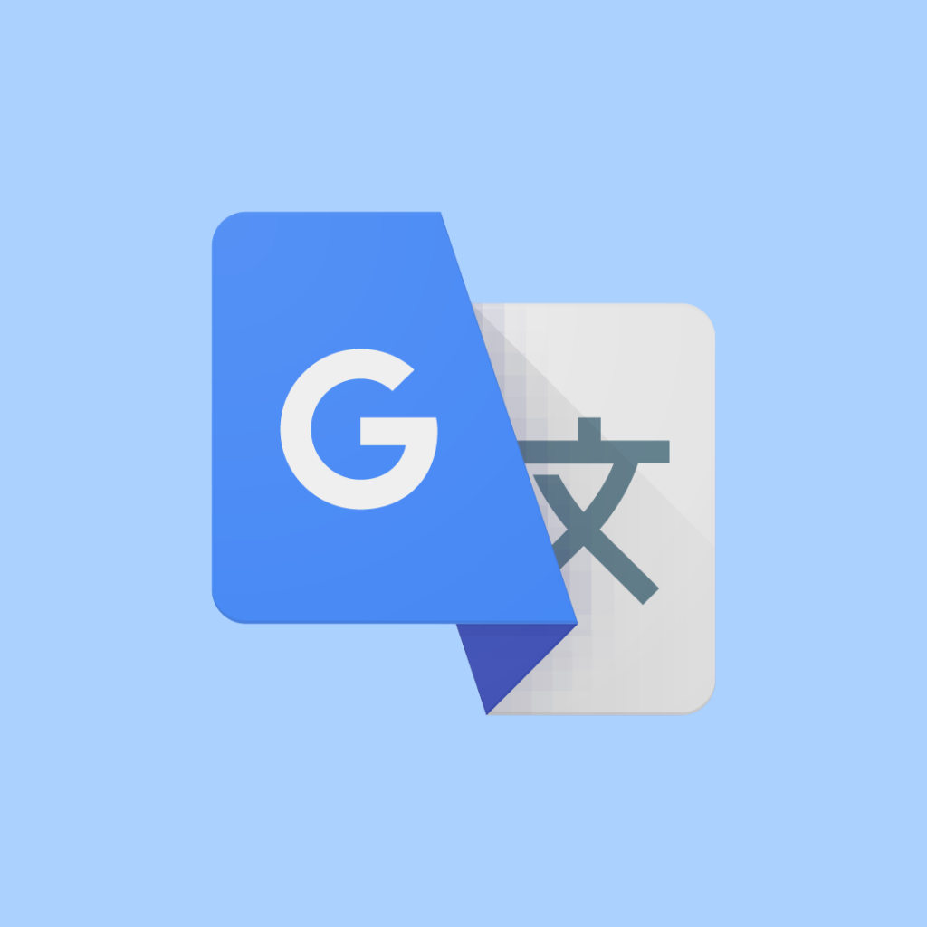 Google Translate : votre traducteur privé sur votre téléphone ou votre ordinateur Google Translate : votre traducteur privé sur votre téléphone ou votre ordinateur
